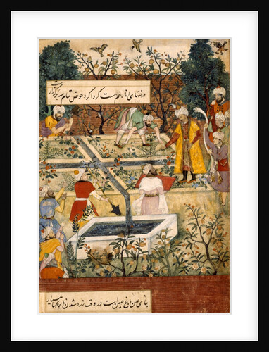 The Emperor Babur overseeing his gardeners by Bishndas