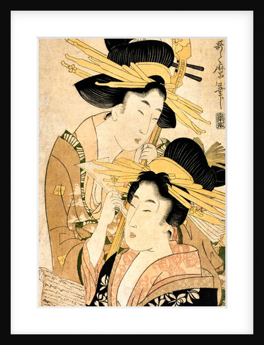 Two courtesans by Kitagawa Utamaro