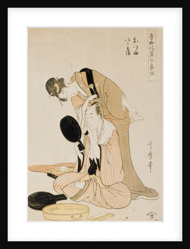 Otsuma and Hachirobe by Kitagawa Utamaro