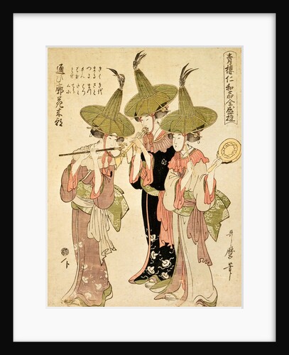 Female Musicians by Kitagawa Utamaro