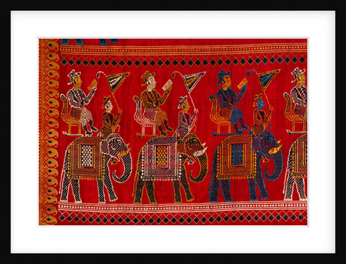 Sari, detail by Anonymous