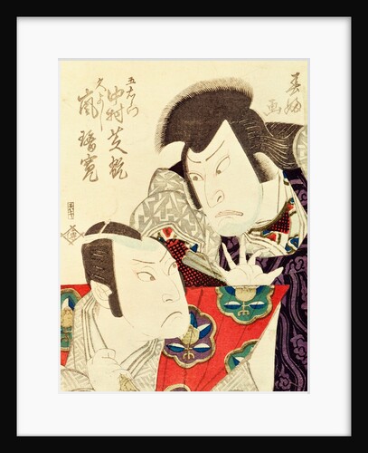 The actors Arashi Rikan and Nakamura Shikan by Shunko Hokushu