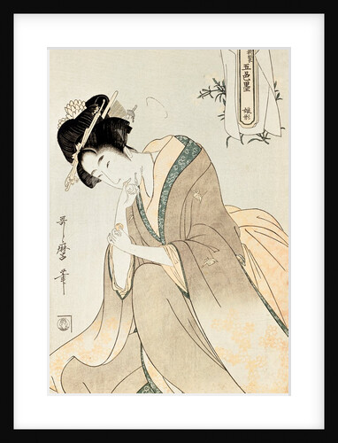 Courtesan by Kitagawa Utamaro