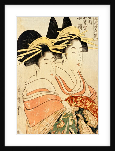 Two Courtesans by Kitagawa Utamaro
