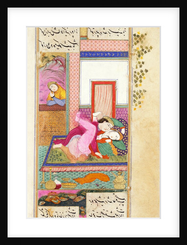 Khusraw and Shirin Make Love after Marriage by Ganjavi Nizami