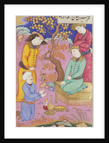 Farhad Before Khusraw, from The Romance of Khusraw and Shirin by Ganjavi Nizami