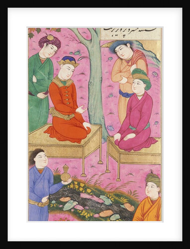 Khusraw Hears of Death of Bahram Chobin by Ganjavi Nizami