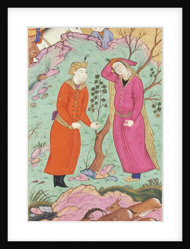 Khusraw and Shirin by Ganjavi Nizami