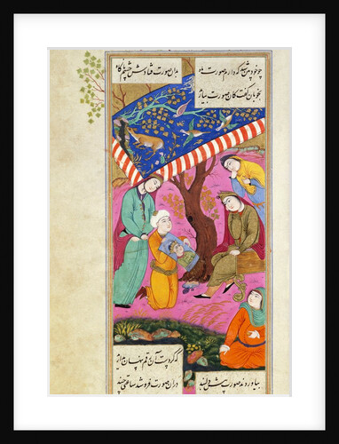 Shapur shows Shirin Khusraw's Portrait by Ganjavi Nizami