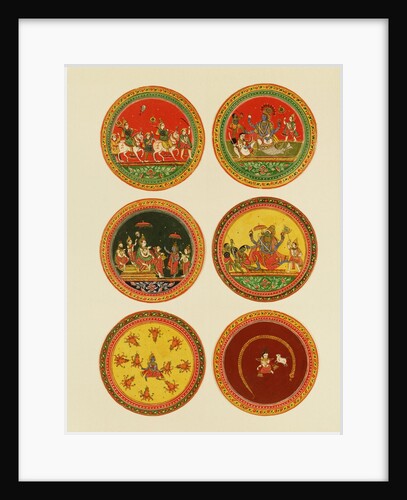Playing cards. India, 16th century by Unknown