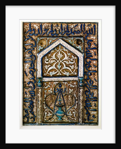 Single-tile tomb-marker in the form of a mihrab by Unknown
