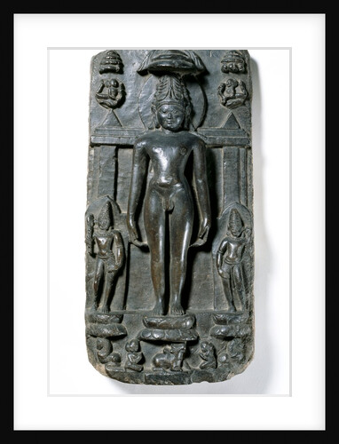 Deity. India, 19th century by Unknown