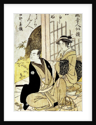 The Kyoka Poet Narutaki-no-Otondo by Kitao Masanobu