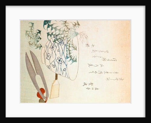 Objects symbolising the Seventh Day of the Year by Suimono Shinsai