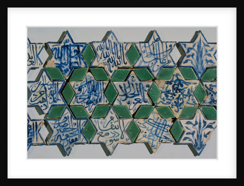 Islamic tile panel. Syria, 15th century by Unknown