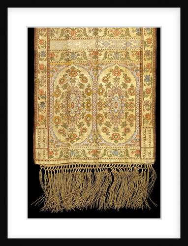 Sash, woven by Francis Maslowski. Kraków, 18th century by Francis Maslowski