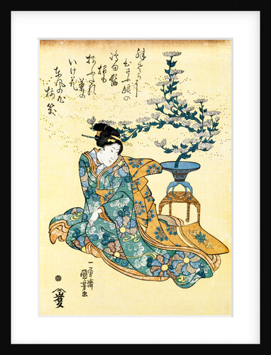 Woman and Chrysanthemum Plant by Utagawa Kuniyoshi