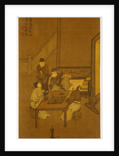 Gentlemen at a Dining Table. China, 19th-20th century by Unknown