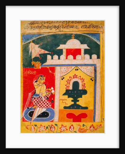 Lady worshipping at Lingam by Unknown