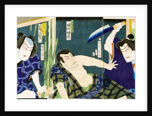 Ichimura Kakitu attacks Nakamura Nakazo with a knife by Ichiyosai Kunichika