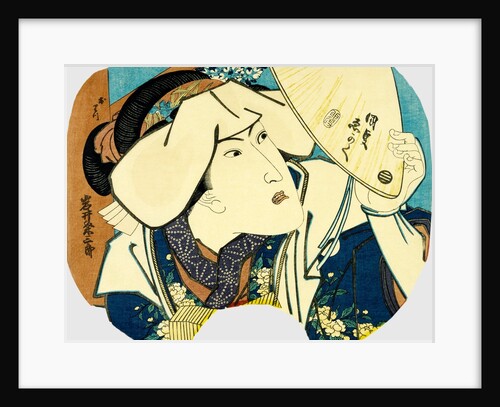 Iwai Kumesaburo II as Oritsu in a kabuki play at the Nakamura-za Theatre, painting by Utagawa Kunisada. Japan, 18th-19th century by Utagawa Kunisada