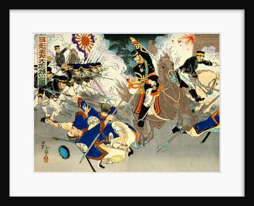 Engagements during the Sino-Japanese War, 1894-95. Japan, late 19th century by Unknown