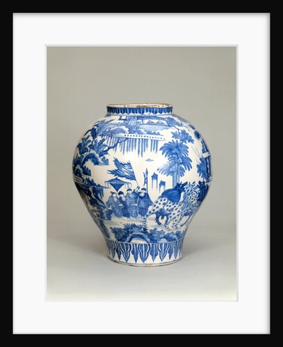 Vase by Unknown