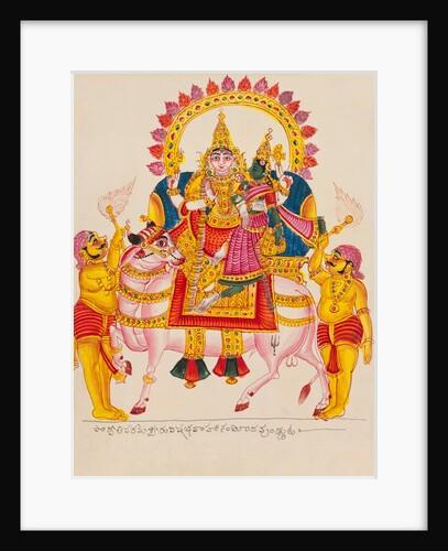 Shiva and Parvati on the bull Nandi by Unknown