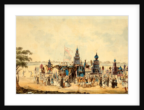 The Muharram Festival by Unknown