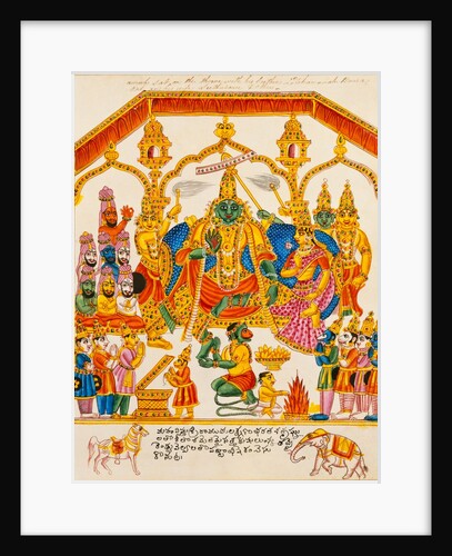 The Coronation of Rama and Sita in their capital by Unknown