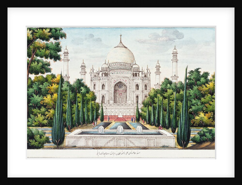 The Taj Mahal by Unknown