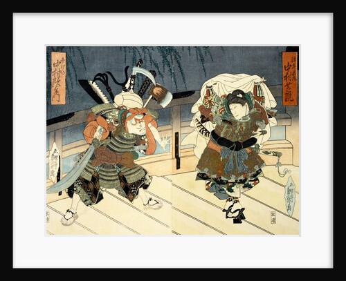 Two Actors in Performance by Utagawa Kunimasu