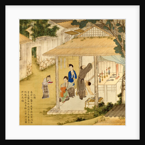 Giving Thanks To God. China, 18th century by Unknown
