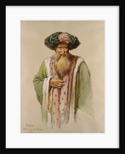 Dervish from Bosnia by Aloysius Rosarius Amadeus Raymondus Andreas Preziosi