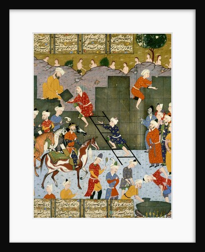 Alexander building his rampart against Gog and Magog. Shiraz, Iran, 16th century by Unknown
