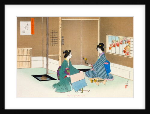 The Flower Arrangement by Mizuno Toshikata