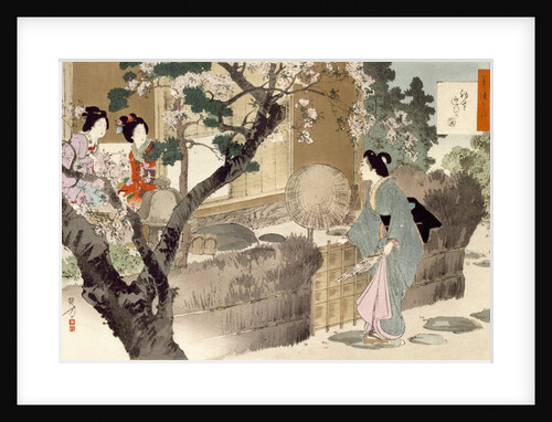 Guests Arriving by Mizuno Toshikata