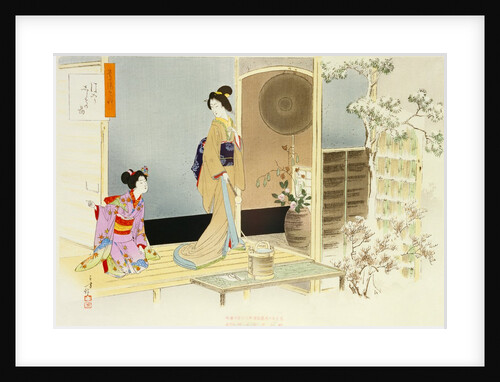 The Washing of Hands by Mizuno Toshikata