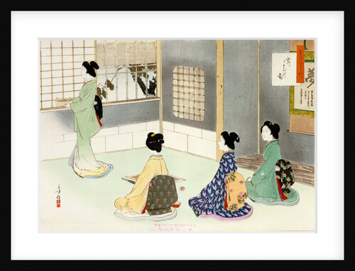 Arranging The Charcoal Basket by Mizuno Toshikata