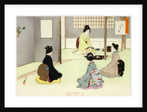 Making The Tea by Mizuno Toshikata