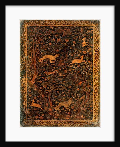 Cover of a manuscript by Nizami