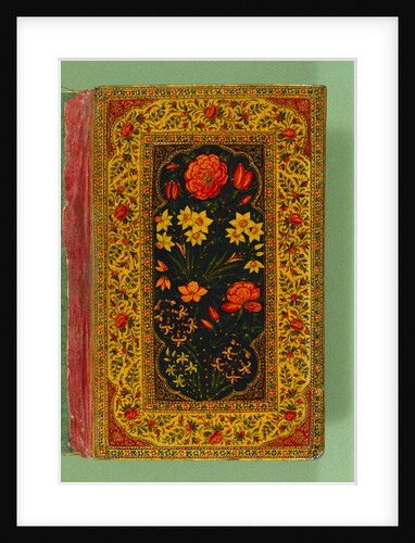 Cover of a manuscript by Nizami