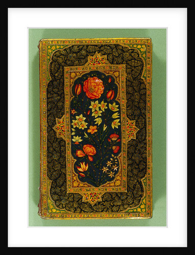 Back Cover of a manuscript by Nizami