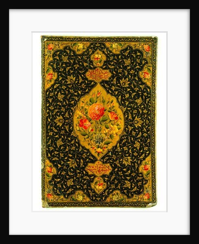 Book cover. Persian, 19th century by Anonymous