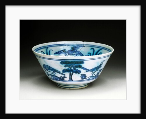Bowl by Anonymous