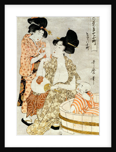 Representation of Sotoba Komachi by Kitagawa Utamaro