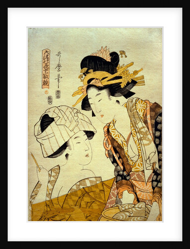 Washing Clothes by Kitagawa Utamaro II