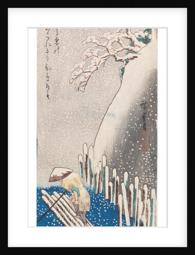 Snow on the Sumida River in Winter by Hiroshige