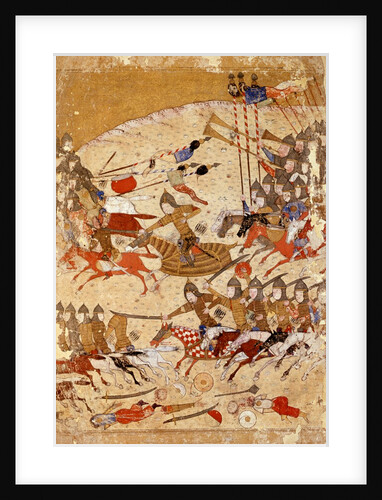 Book cover. Komal, Persia, 1739 by Anonymous