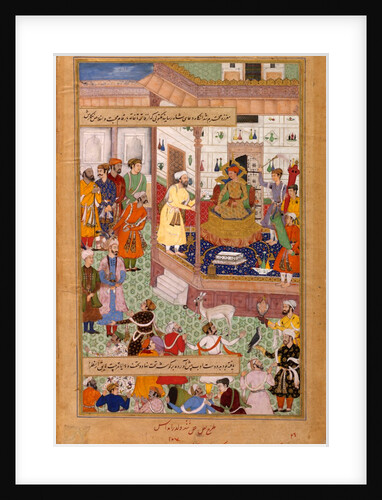 Akbar Receives the Iranian Ambassador Sayyid Beg in 1562 by La'l